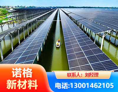 白山渔光互补光伏系统