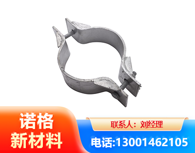 白山热镀锌抱箍