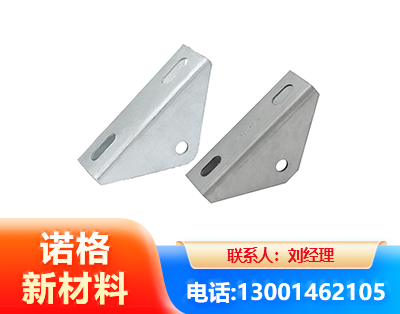 白山光伏大三角支架